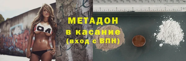 кокаин колумбия Алексин
