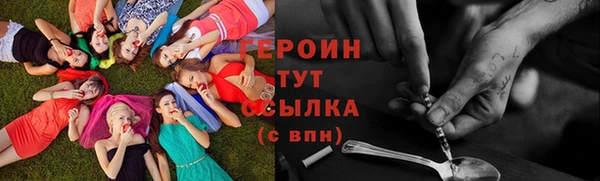 кокаин колумбия Алексин