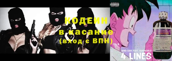 spice Алзамай