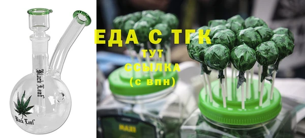дмт Алексеевка