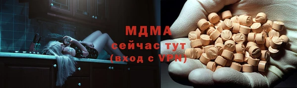 кокаин колумбия Алексин