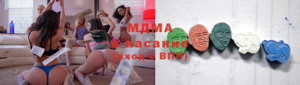 кокаин колумбия Алексин