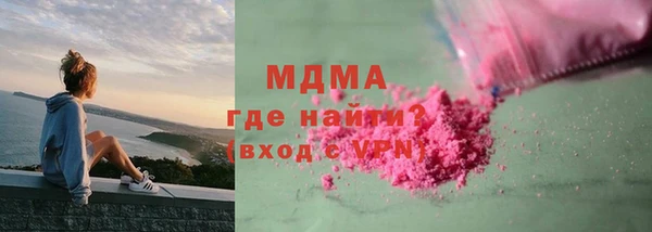 кокаин колумбия Алексин