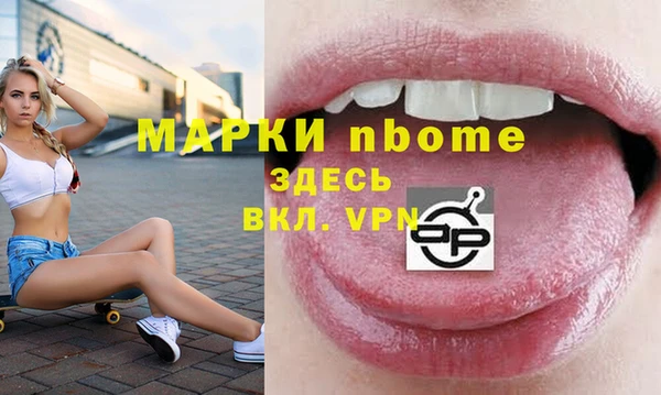 кокаин колумбия Алексин