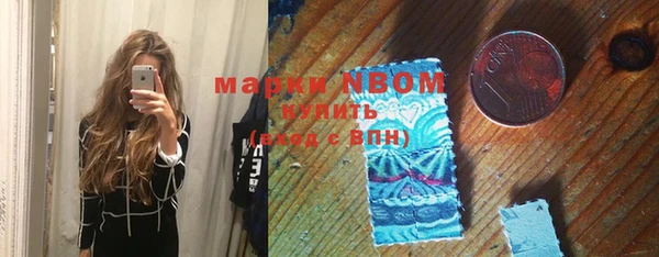 spice Алзамай