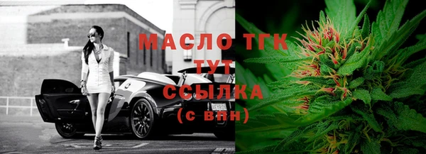 дмт Алексеевка