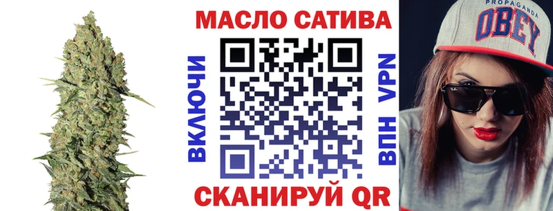 Дистиллят ТГК Wax  Апшеронск 
